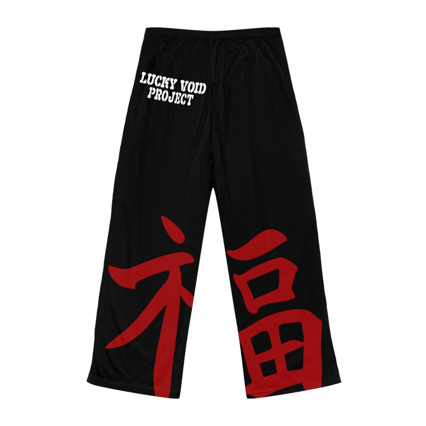 Women's Pajama Pants