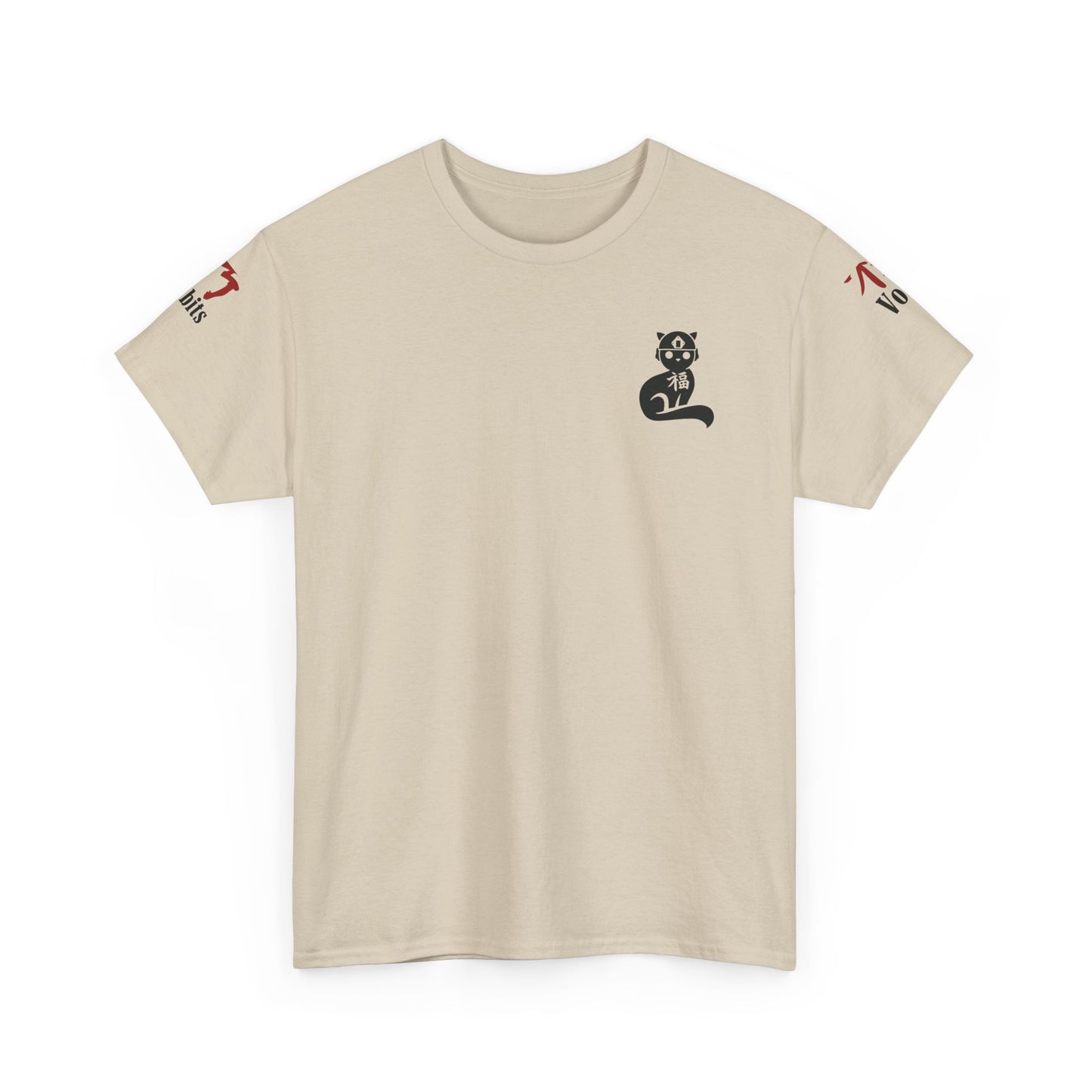 US Army Under Shirt