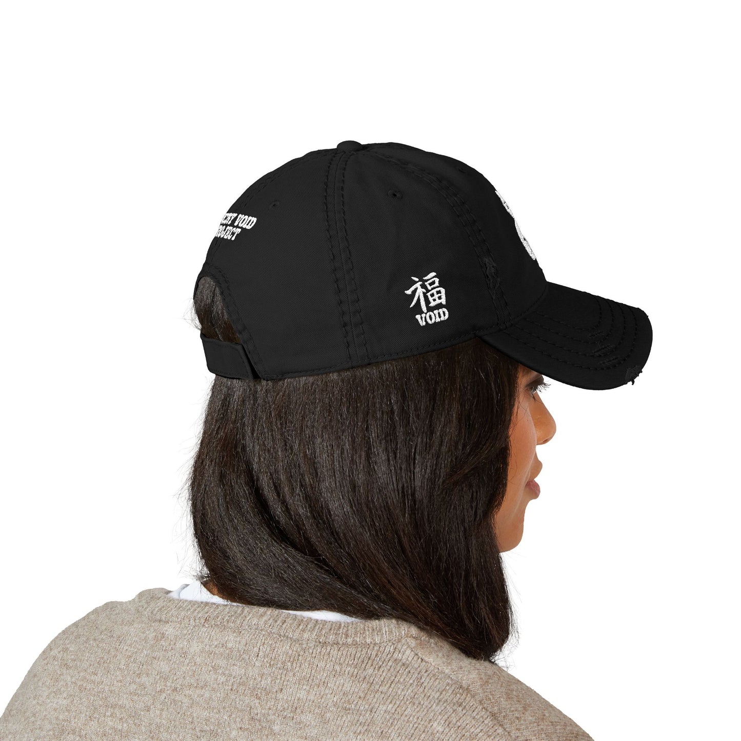Lucky Void Distressed Dad Hat (Embroidery)