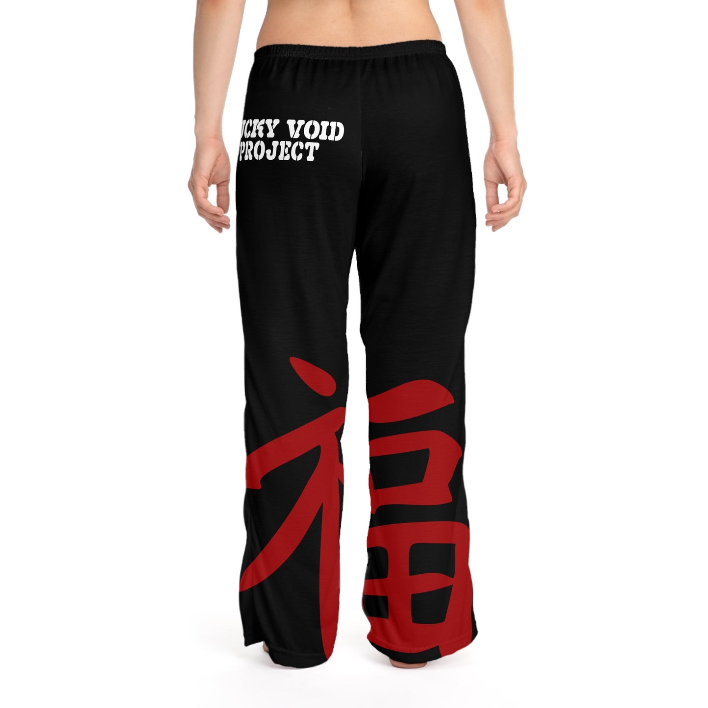 Women's Pajama Pants
