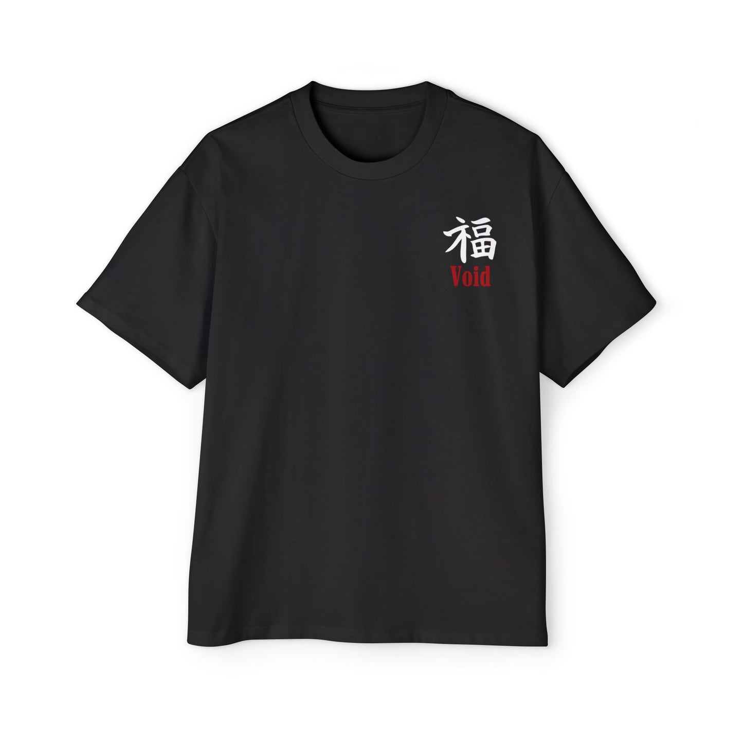 Men's Lucky Void Heavy Oversized Tee