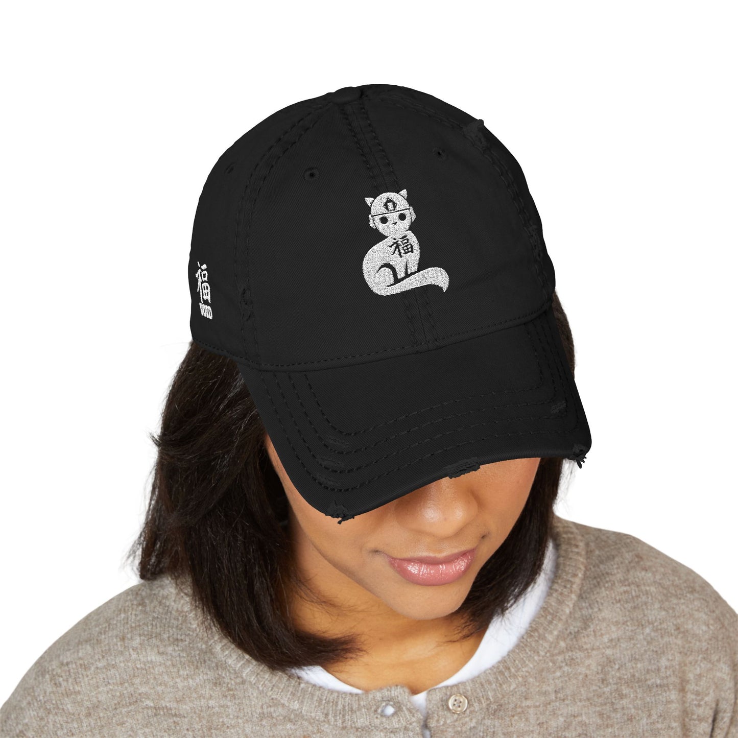 Lucky Void Distressed Dad Hat (Embroidery)