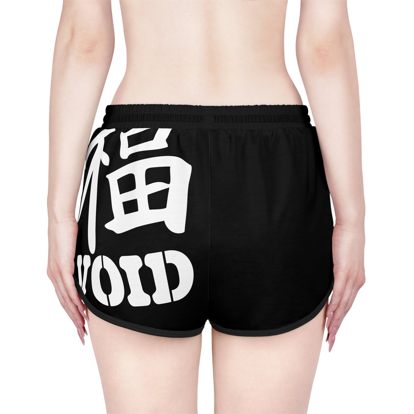 Women's Dirty Habits Relaxed Shorts