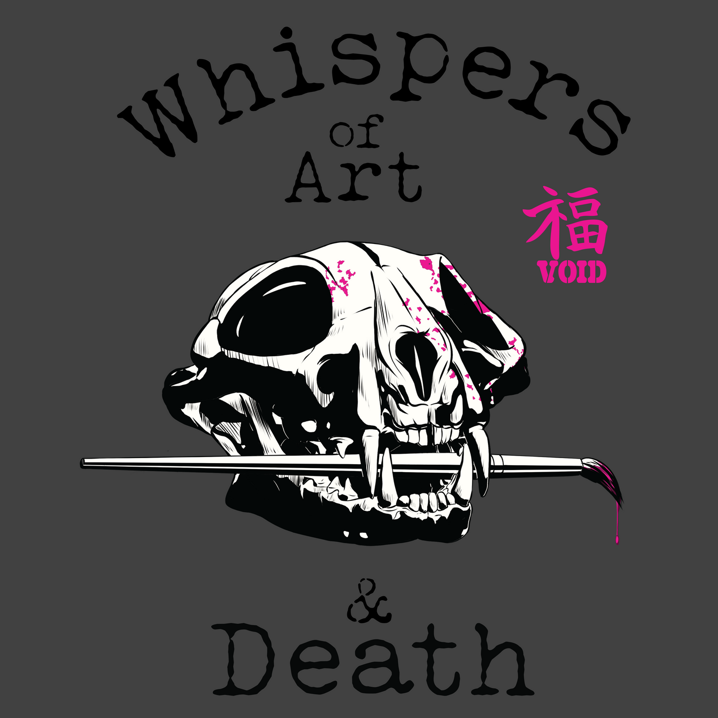 Art and Death VIP Vinyl 6”