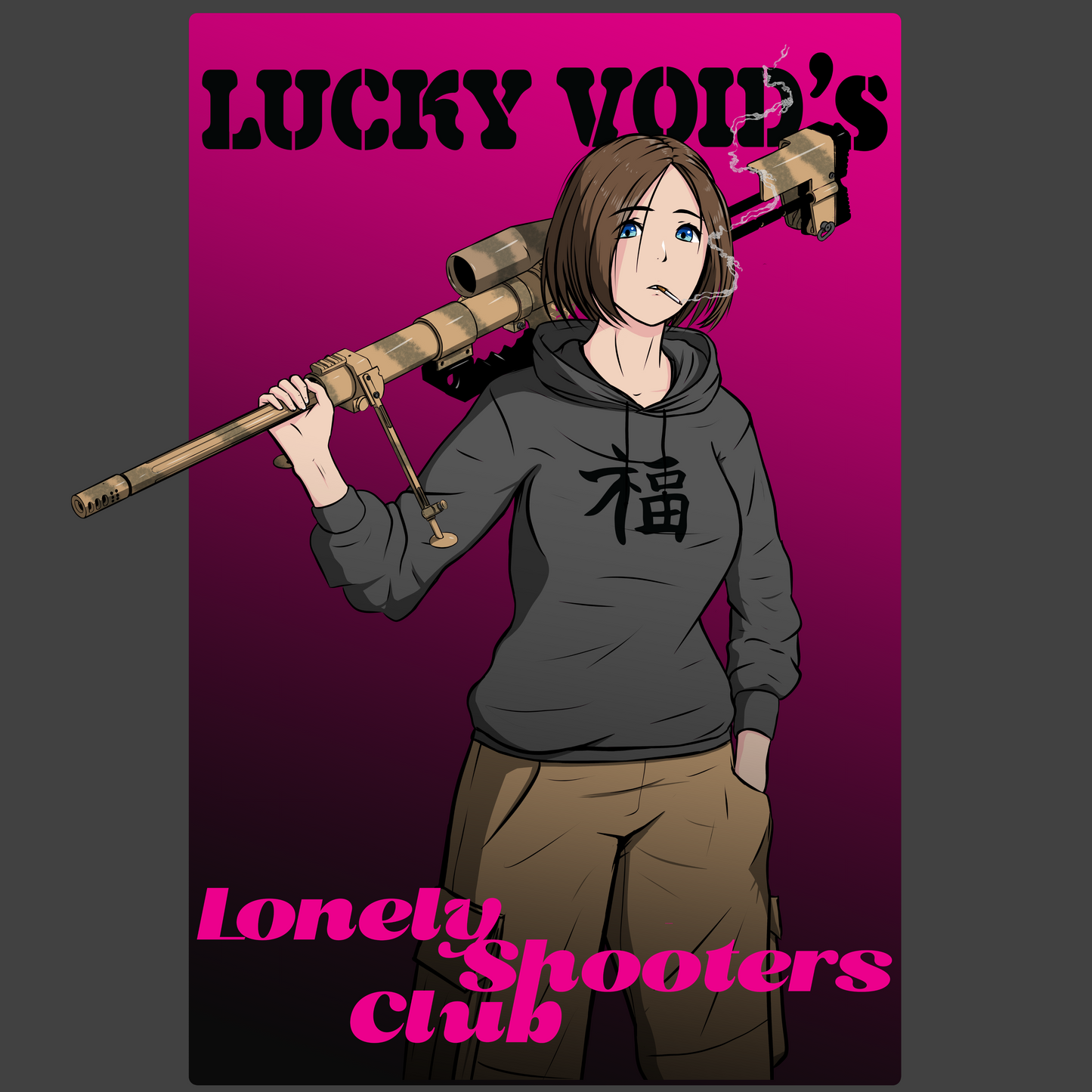 Lonely shooters club 5” vinyl