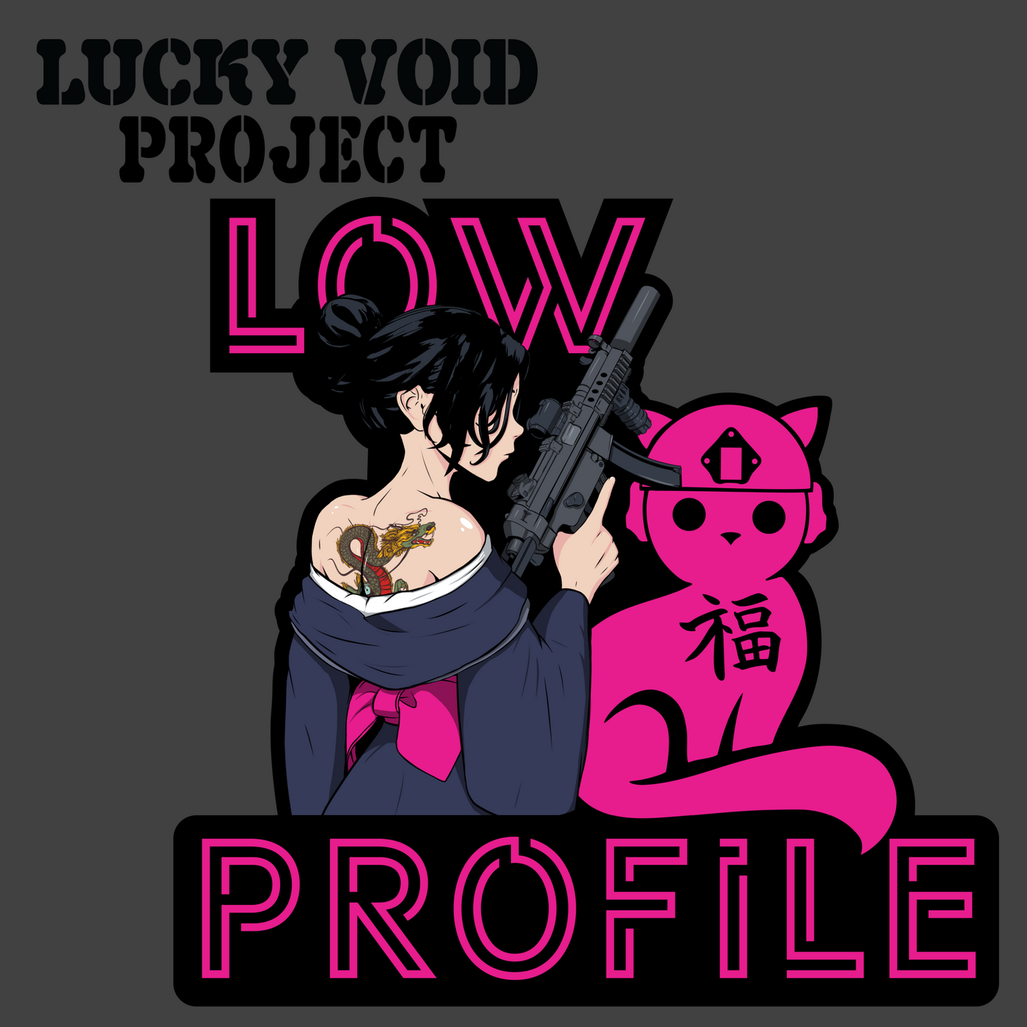Low profile 5” patch