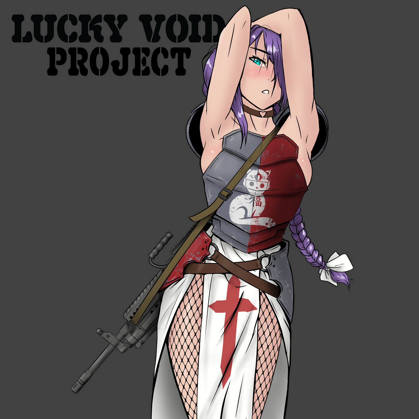 Machine gunner maiden 5”vinyl no crest