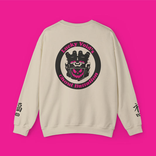 Lucky's Ghoul Battalion (Hidden Ghost Face Waifu)