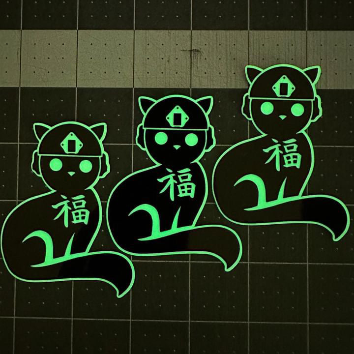 Glow in the dark cat vinyls