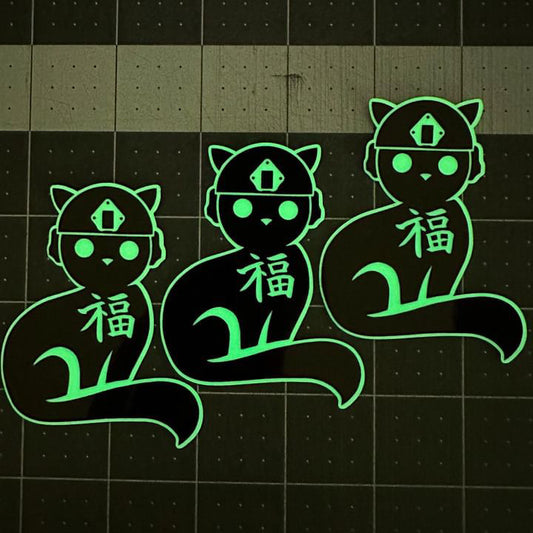 Glow in the dark cat vinyls