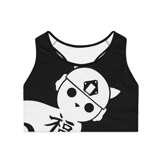 Void Cat Sports Bra