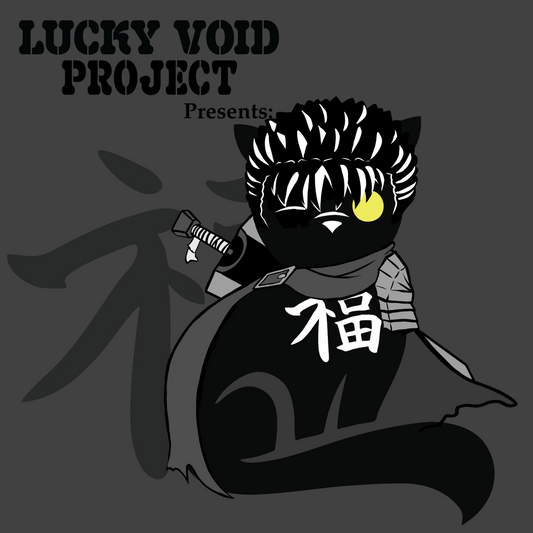 Lucky Void Guts edition 5” VINYL